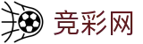 2026世界杯赛程 - 中国竞彩网官方赛事资讯平台