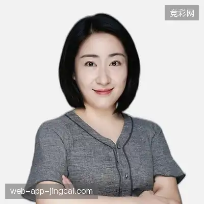 李雅